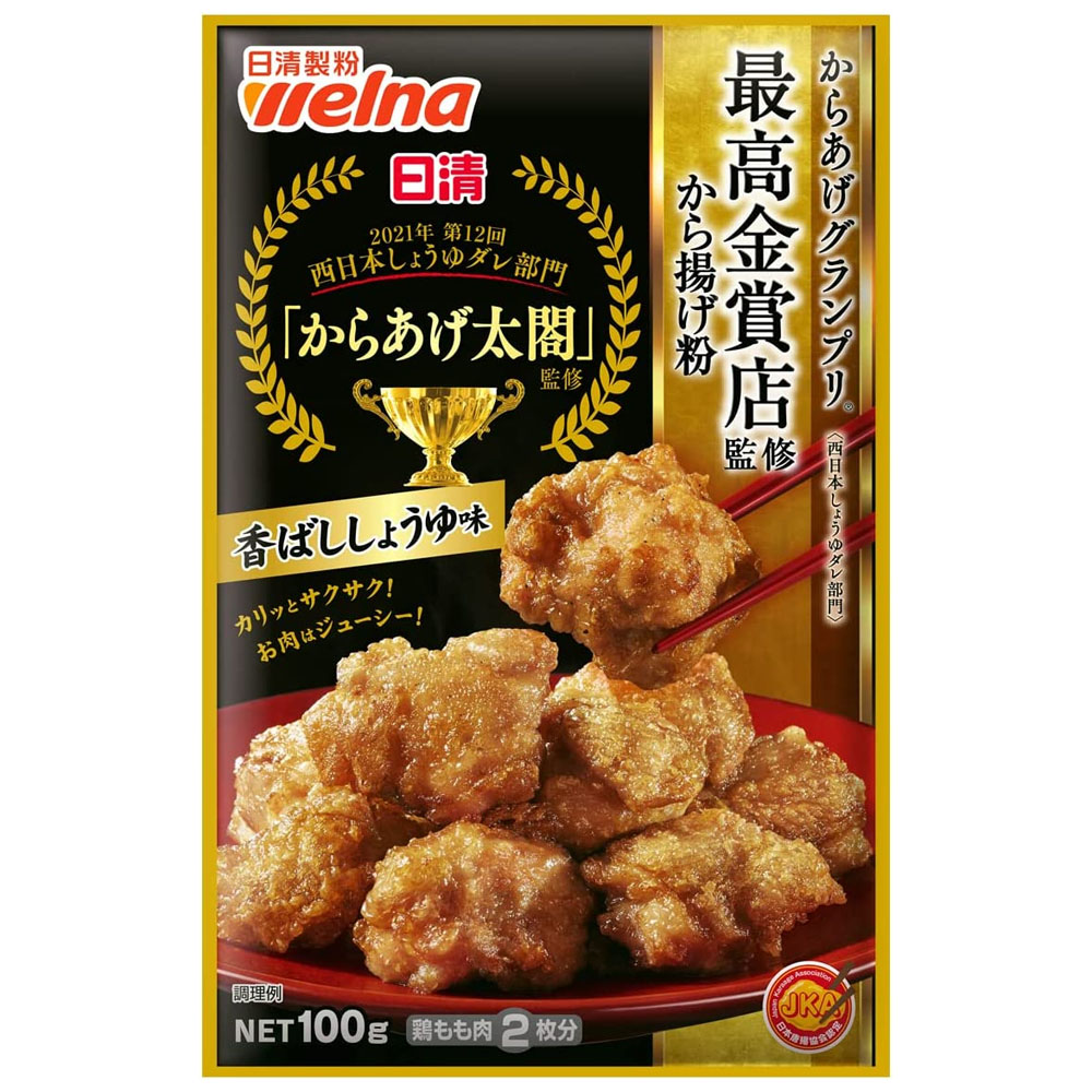  炠t 炠OvōܓXďC g ΂傤䖡 100g×1 NISSIN g g 炠 T^f[vX
