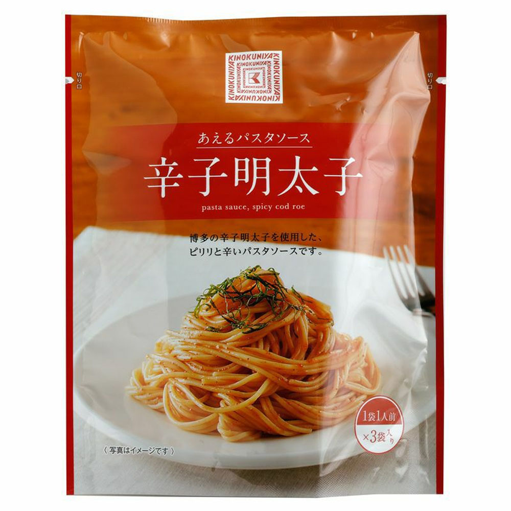 パスタ 明太子の人気商品・通販・価格比較 - 価格.com