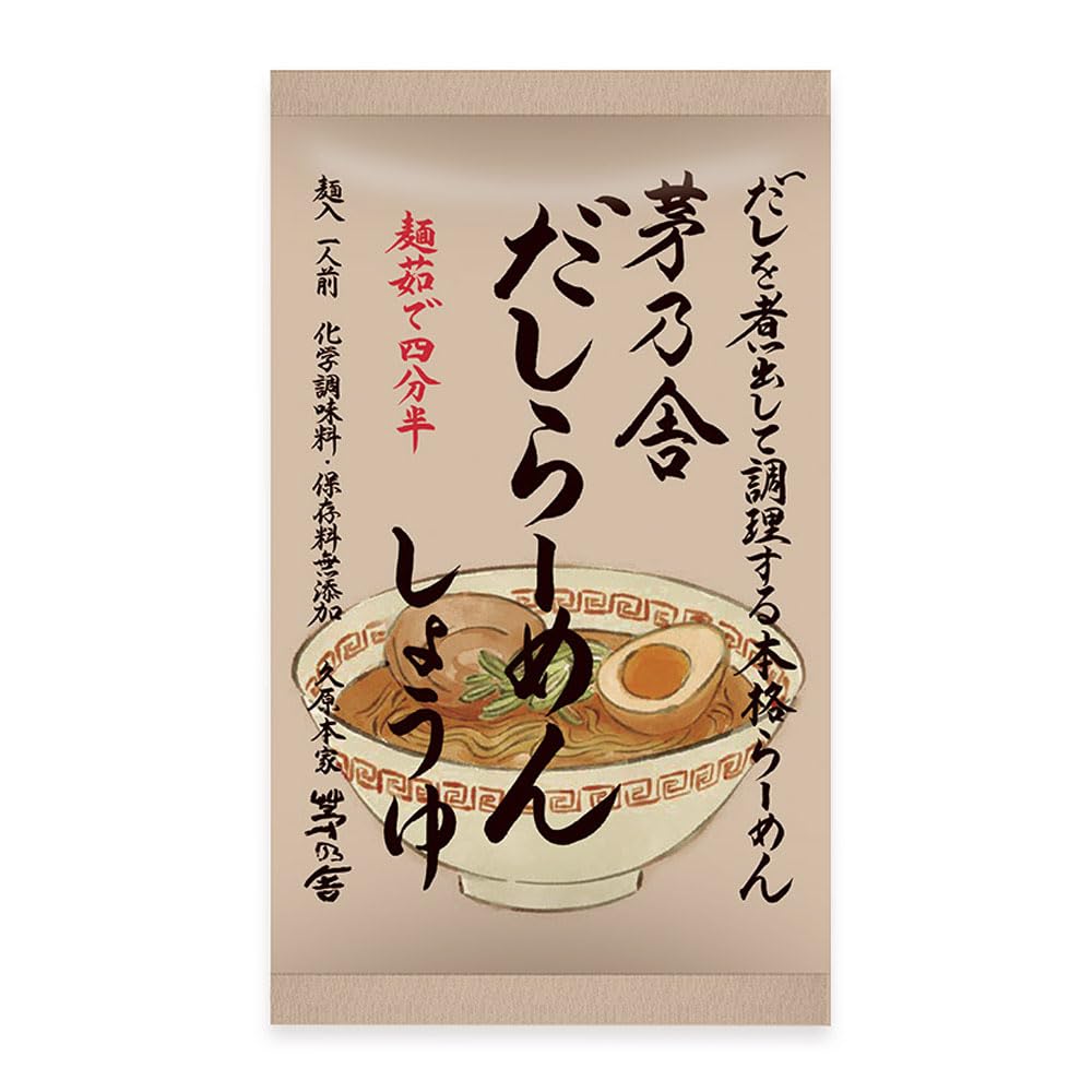 Yahoo! Yahoo!ショッピング(ヤフー ショッピング)茅乃舎 茅乃舎だしらーめん しょうゆ 1人前×1袋 かやのや だしらーめん だしラーメン らーめん ラーメン 醤油 しょうゆ味 袋麺 乾麺