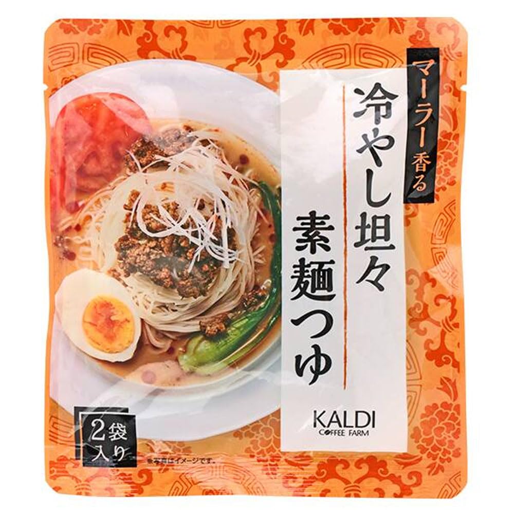 Yahoo! Yahoo!ショッピング(ヤフー ショッピング)カルディ 冷やし坦々素麺つゆ 2袋入×1個 そうめんつゆ 素麺 たれ 担々? 希釈 調味料
