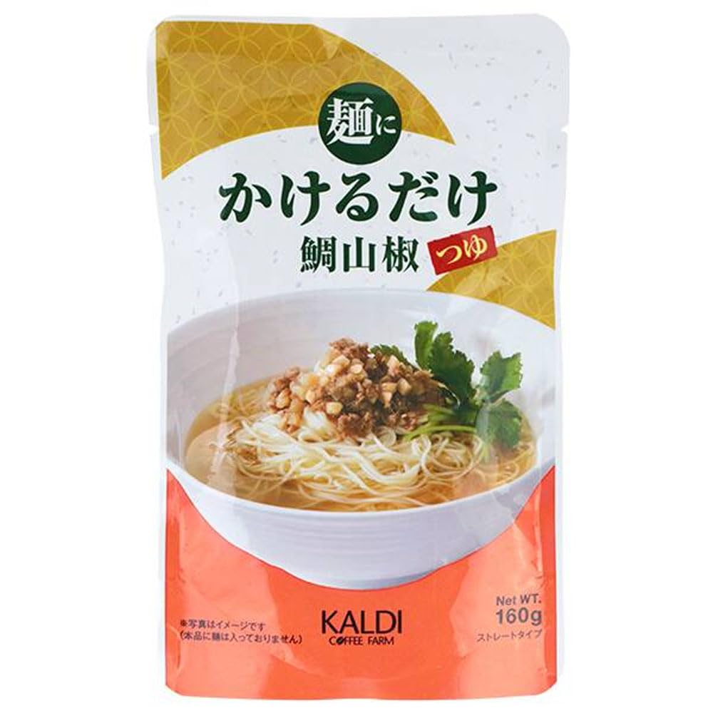 カルディ 麺にかけるだけ 鯛山椒つゆ 160g×1袋 めんつゆ ?つゆ ストレート 具入り