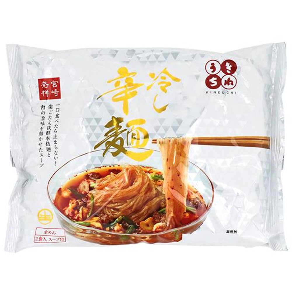 Yahoo! Yahoo!ショッピング(ヤフー ショッピング)カルディ サンサス 冷し辛麺 2食入×1袋 冷麺 ? スープ スープ付き 辛い