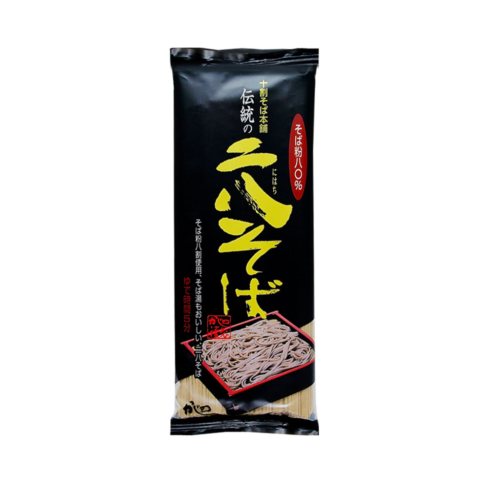 山本かじの 伝統の二八そば 250g×1袋 そば 蕎麦 乾麺 サタプラ サタデープラス ひたすら試してランキング