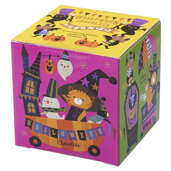 ハロウィンいたずらおばけチョコ詰合せ