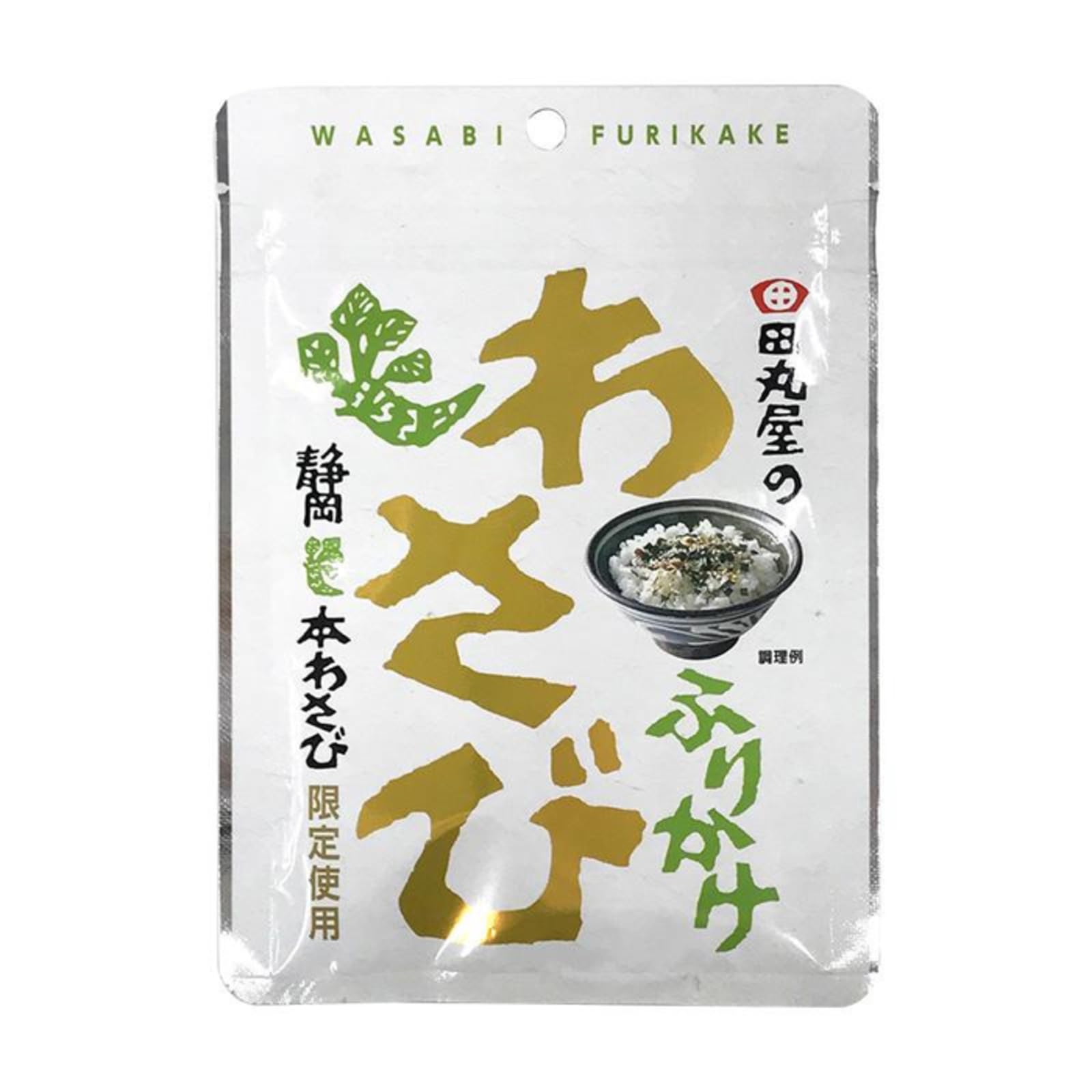 Yahoo! Yahoo!ショッピング(ヤフー ショッピング)田丸屋 わさびふりかけ 袋 22g 所さんのお届けモノです ふりかけご飯 ご飯のお供 通販