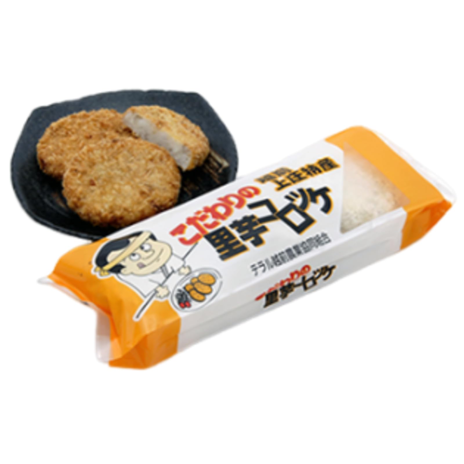 Yahoo! Yahoo!ショッピング(ヤフー ショッピング)上田農園 もっちりほくほく 上庄里いもコロッケ300g（5個入り）