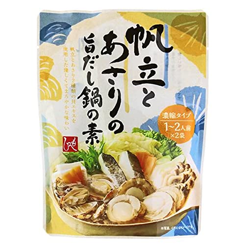 Yahoo! Yahoo!ショッピング(ヤフー ショッピング)帆立とあさりの旨だし鍋の素　80g カルディコーヒーファーム