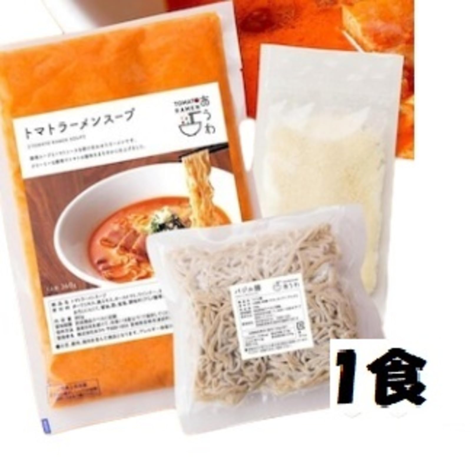 Yahoo! Yahoo!ショッピング(ヤフー ショッピング)あうわ トマトラーメン チーズ付き 1食分 ケンミンショー