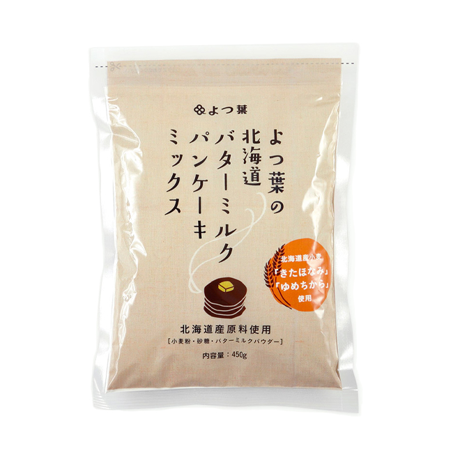 よつ葉の北海道バターミルクパンケーキミックス 450ｇ 製菓 パン用粉 粉類 食材 調味料