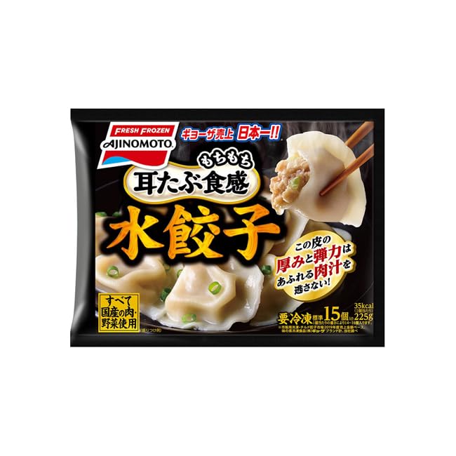 Yahoo! Yahoo!ショッピング(ヤフー ショッピング)味の素 もちもち耳たぶ食感水餃子 225g 標準15個入り 冷凍 冷凍食品 水餃子 ぎょうざ 餃子 ギョーザ ギョウザ 熱狂マニアさん