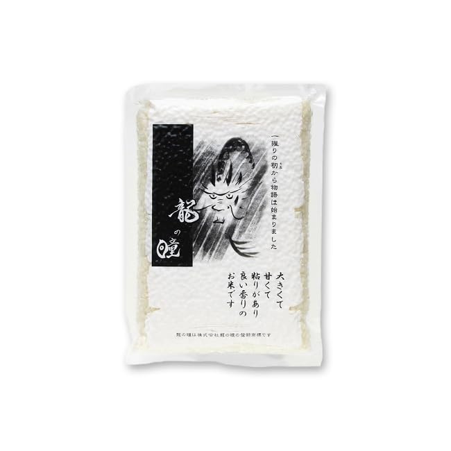 Yahoo! Yahoo!ショッピング(ヤフー ショッピング)龍の瞳 450g（3合） 精米 白米 いのちの壱 内祝い お中元 お歳暮 米 ブランド米 ギフト 御歳暮