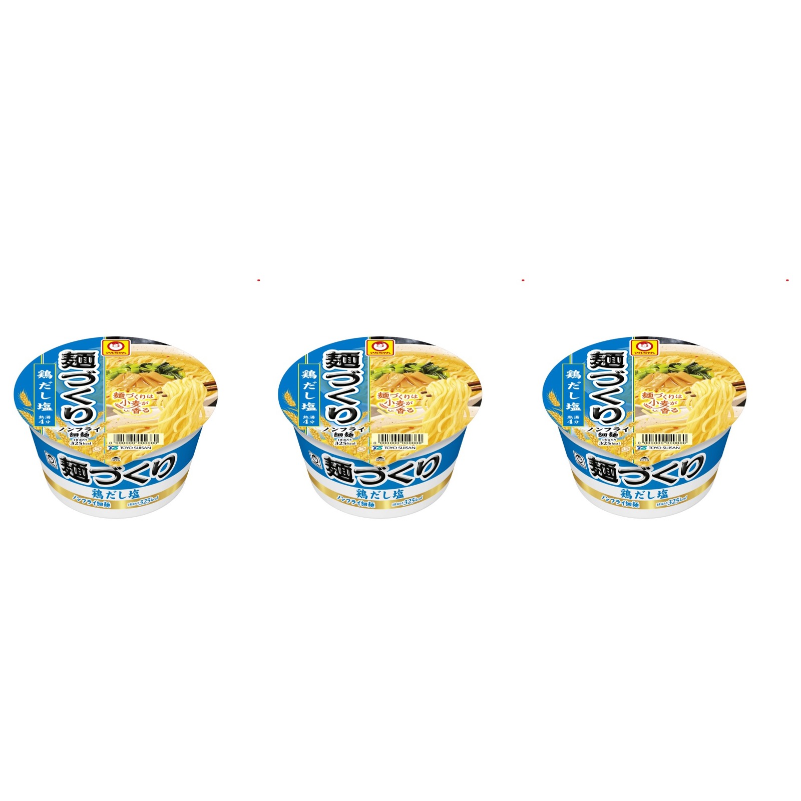 マルちゃん 麺づくり 鶏だし塩 1食87g(めん65g)×3個 塩ラーメン カップ麺 サタプラ 試してランキング 番組紹介