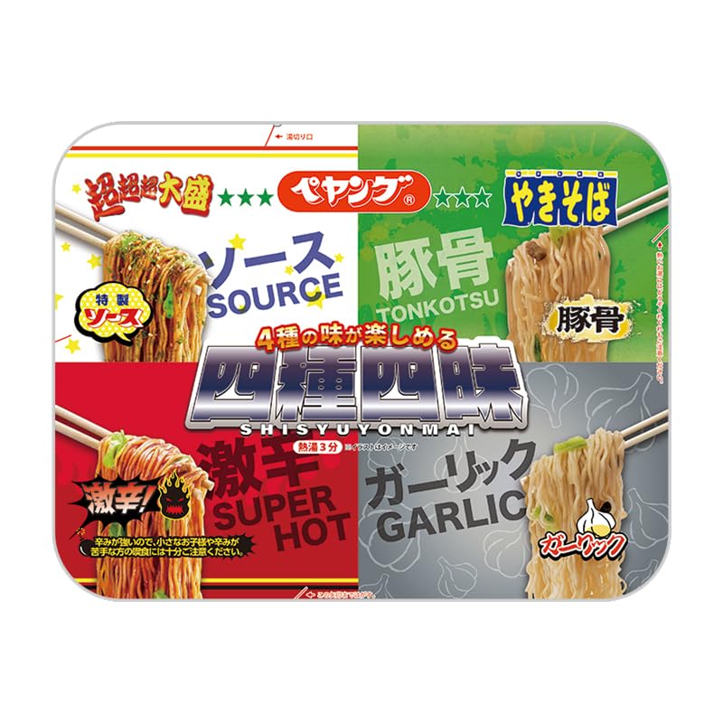 Yahoo! Yahoo!ショッピング(ヤフー ショッピング)ペヤング 四種四味 超超超大盛 465g 焼きそば やきそば カップ麺 ししゅよんまい 大盛 ソース 豚骨 激辛 ガーリック