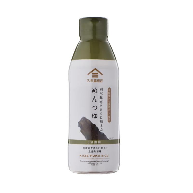 Yahoo! Yahoo!ショッピング(ヤフー ショッピング)久世福 利尻昆布をさらに加えためんつゆ 330ml×1本 麺つゆ 3倍希釈 濃縮 昆布だし 調味料