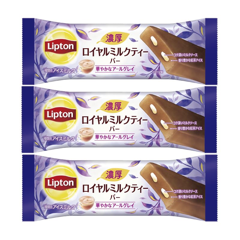 Yahoo! Yahoo!ショッピング(ヤフー ショッピング)森永乳業 リプトン 濃厚ロイヤルミルクティーバー80ml×3本 アイス アイスクリーム アイスバー 棒アイス 冷凍 紅茶 ミルクティ アールグレイ