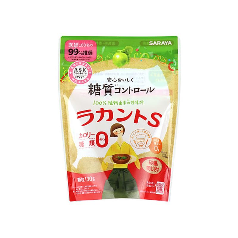  饫S 130g1 ̣ 㥫꡼  γ Ĵ̣