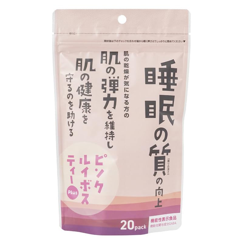 Yahoo! Yahoo!ショッピング(ヤフー ショッピング)小川生薬 ピンクルイボスティープラス 1袋（18個入） お茶 紅茶 ティーバッグ ティーパック ルイボス