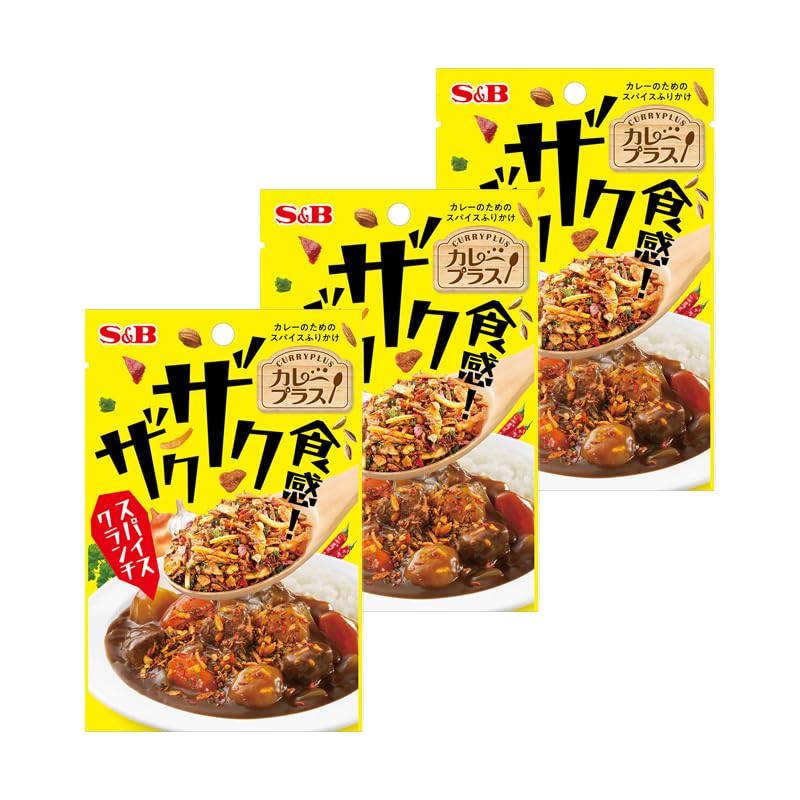 ӡ S&amp;B 졼ץ饹 ѥ 20g3 졼 ӡ SB ȥåԥ դ꤫ Ĵ̣ ѥ