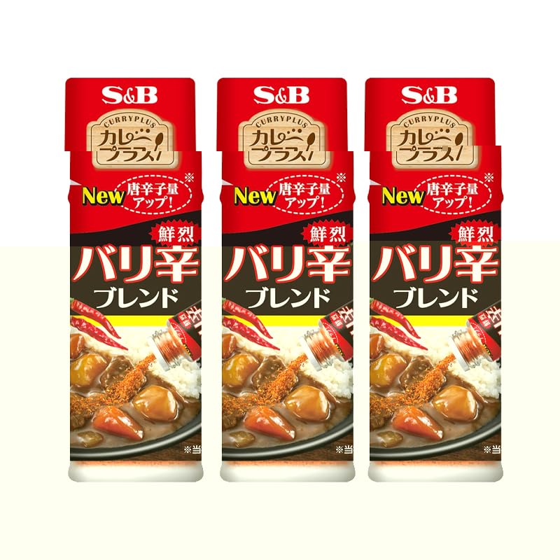 Yahoo! Yahoo!ショッピング(ヤフー ショッピング)カレープラス 鮮烈 バリ辛 ブレンド 14g×3個 カレー トッピング ふりかけ 調味料 辛口 スパイス