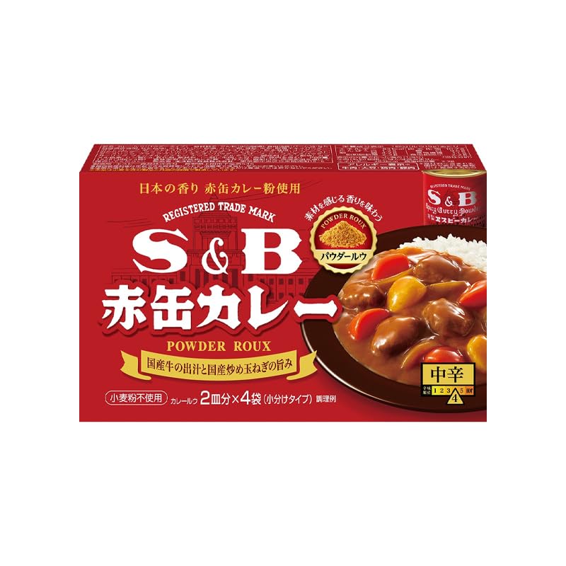 ӡ S&amp;B ִ̥졼ѥ륦  152g1 졼 졼ʴ 졼롼 졼륦 ӡ SB