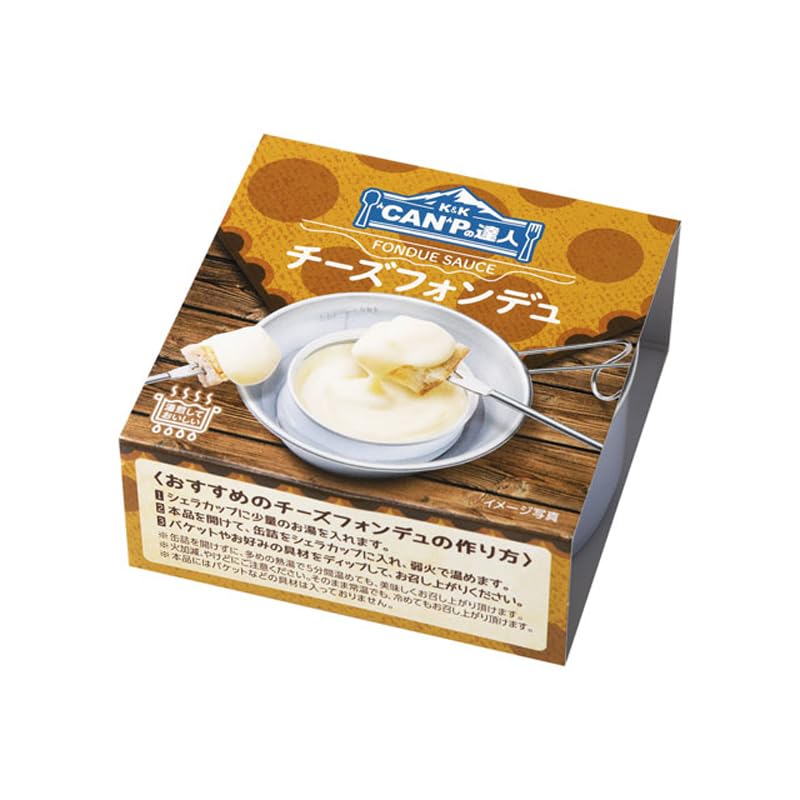 Yahoo! Yahoo!ショッピング(ヤフー ショッピング)K&K CANPの達人 チーズフォンデュ 80g×1個 チーズ フォンデュ ディップ 缶詰 キャンプ飯 アウトドア