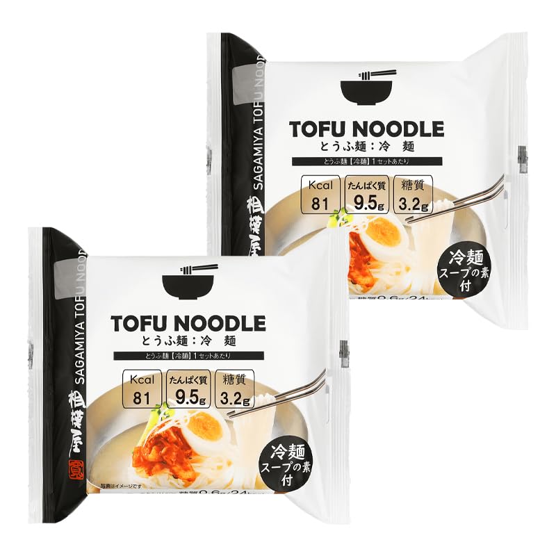 Yahoo! Yahoo!ショッピング(ヤフー ショッピング)相模屋 とうふ麺 冷麺 ×2個 豆腐 麺 ヌードル 豆乳 冷蔵 低カロリー ヘルシー