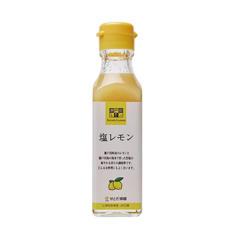 Yahoo! Yahoo!ショッピング(ヤフー ショッピング)JA三原 塩レモン 130g×1本 檸檬 調味料 たれ タレ