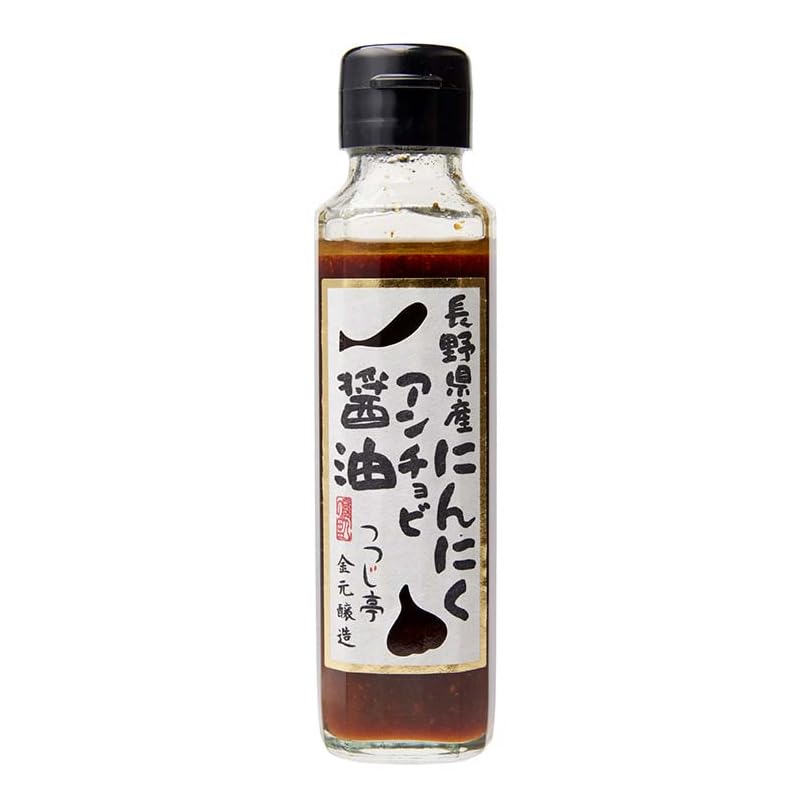 Yahoo! Yahoo!ショッピング(ヤフー ショッピング)金元醸造 にんにくアンチョビ醤油 130g×1本 たれ タレ 万能 調味料 ニンニク
