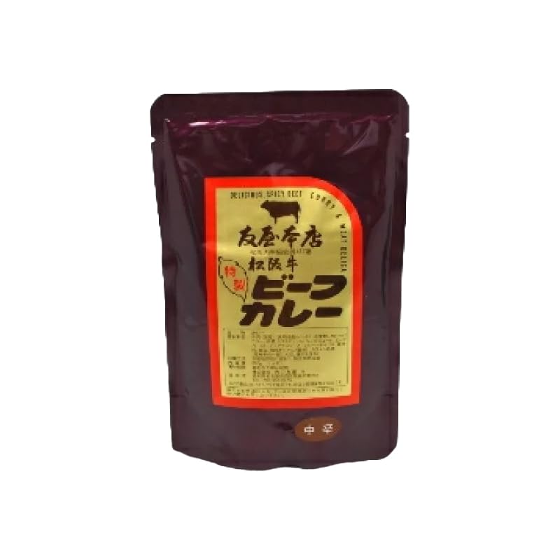 Yahoo! Yahoo!ショッピング(ヤフー ショッピング)友屋本店 松阪牛レトルトカレー 中辛 200g×1個 カレー レトルト ビーフカレー お取り寄せ おかず ヒルナンデス