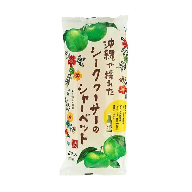 Yahoo! Yahoo!ショッピング(ヤフー ショッピング)もへじ 沖縄で採れたシークヮーサーのシャーベット ×1袋（8本入） シャーベット アイス シークワーサー チューペット 常温 カルディ