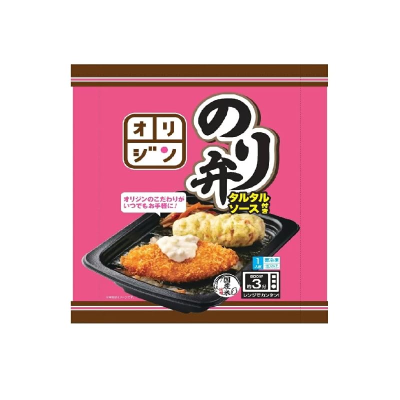 Yahoo! Yahoo!ショッピング(ヤフー ショッピング)オリジン東秀 のり弁 195g×1個 弁当 お弁当 オリジン 冷凍 人気