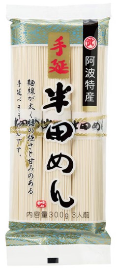 阿波半田特産 手延半田めん 36人前　乾麺 手延半田めん」の人気商品一覧・価格比較 - 価格.com