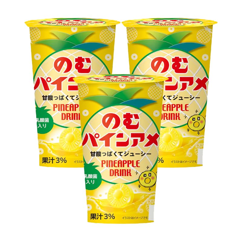 Yahoo! Yahoo!ショッピング(ヤフー ショッピング)クロレラ食品ハック のむパインアメ 180g×3個 飲む パインアメ コラボ ジュース 清涼飲料水 ドリンク