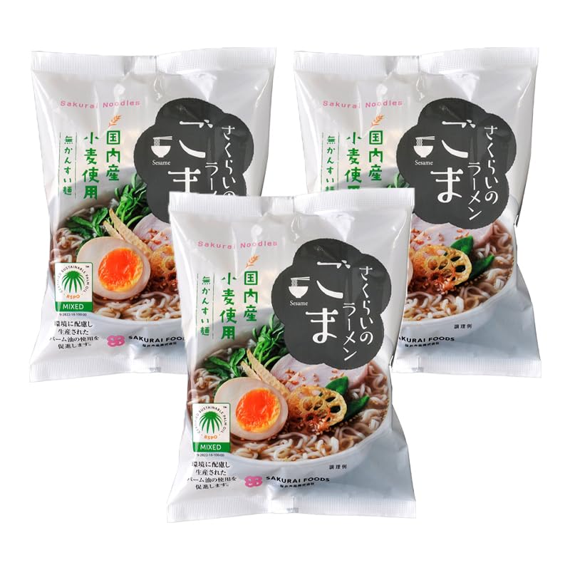 Yahoo! Yahoo!ショッピング(ヤフー ショッピング)桜井 さくらいのラーメン ごま 100g×3袋 ラーメン しょうゆ しょう油 醤油 ゴマ 胡麻 インスタント 袋麺