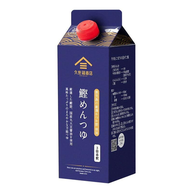 Yahoo! Yahoo!ショッピング(ヤフー ショッピング)久世福 鰹めんつゆ 500ml×1本 めんつゆ 麺つゆ 3倍希釈 濃縮 人気 ランキング サタプラ サタデープラス