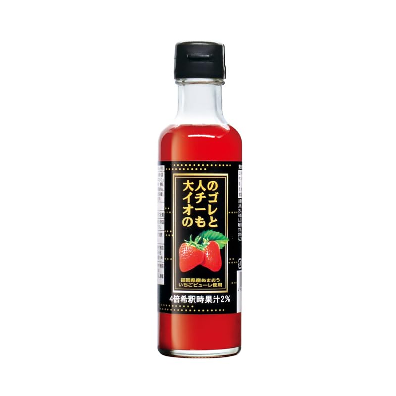キャプテン 大人のイチゴオーレのもと 200ml×1本 シロップ 希釈 清涼飲料水 かき氷 ドリンクベース ジュース ドリンク