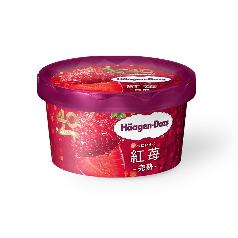 ハーゲンダッツ 紅苺 完熟 100ml×1個 アイス アイスクリーム 冷凍 カップアイス いちご イチゴ 苺 ストロベリー べにいちご