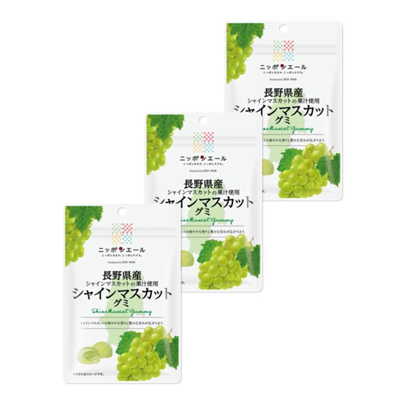 Yahoo! Yahoo!ショッピング(ヤフー ショッピング)全国農協食品 長野県産シャインマスカットグミ 40g×3袋 グミ お菓子 マスカット フルーツ ご当地