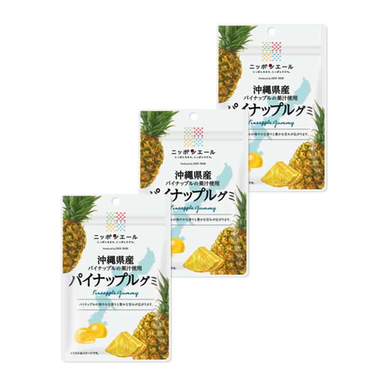 Yahoo! Yahoo!ショッピング(ヤフー ショッピング)全国農協食品 沖縄県産パイナップルグミ 40g×3袋 グミ お菓子 パイン パイナップル パインアップル フルーツ ご当地