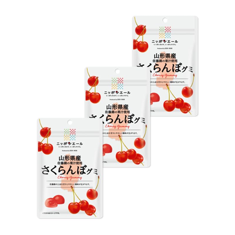 Yahoo! Yahoo!ショッピング(ヤフー ショッピング)全国農協食品 山形県産さくらんぼグミ 40g×3袋 グミ お菓子 サクランボ フルーツ ご当地