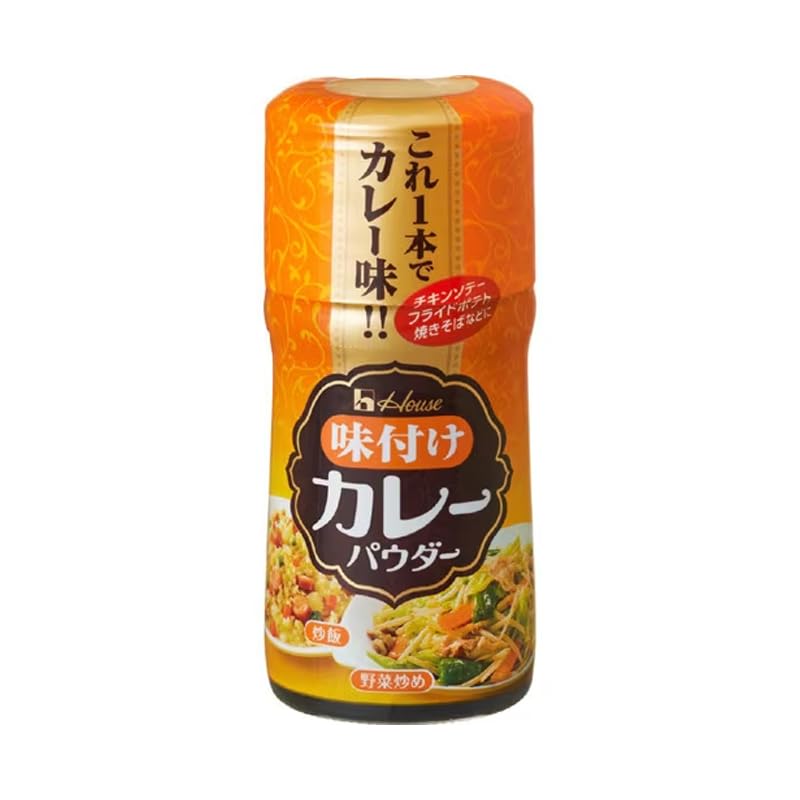 Yahoo! Yahoo!ショッピング(ヤフー ショッピング)ハウス 味付けカレーパウダー 58g×1個 カレーパウダー スパイス 顆粒 調味料