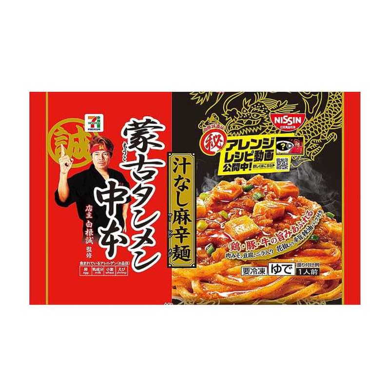 �֌Ã^���������{ �`�Ȃ����h�� ×1�� �}�[�V������ ���{ �� �h�� �Ⓚ �Z�u���v���~�A�� �Z�u���C���u�� �Z�u��