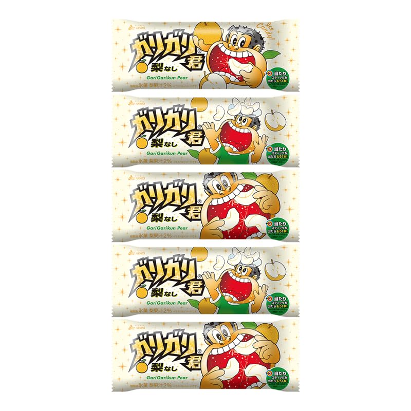 Yahoo! Yahoo!ショッピング(ヤフー ショッピング)赤城乳業 ガリガリ君 梨 105ml×5本 かき氷 アイス シャーベット スティック 棒アイス アイスバー ナシ なし 冷凍