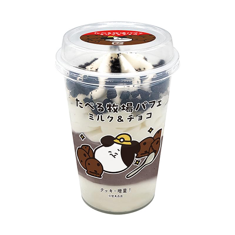 Yahoo! Yahoo!ショッピング(ヤフー ショッピング)赤城乳業 たべる牧場パフェ ミルク＆チョコ 350ml×1個 アイス パフェ クッキー チョコ 冷凍 3層 大盛り