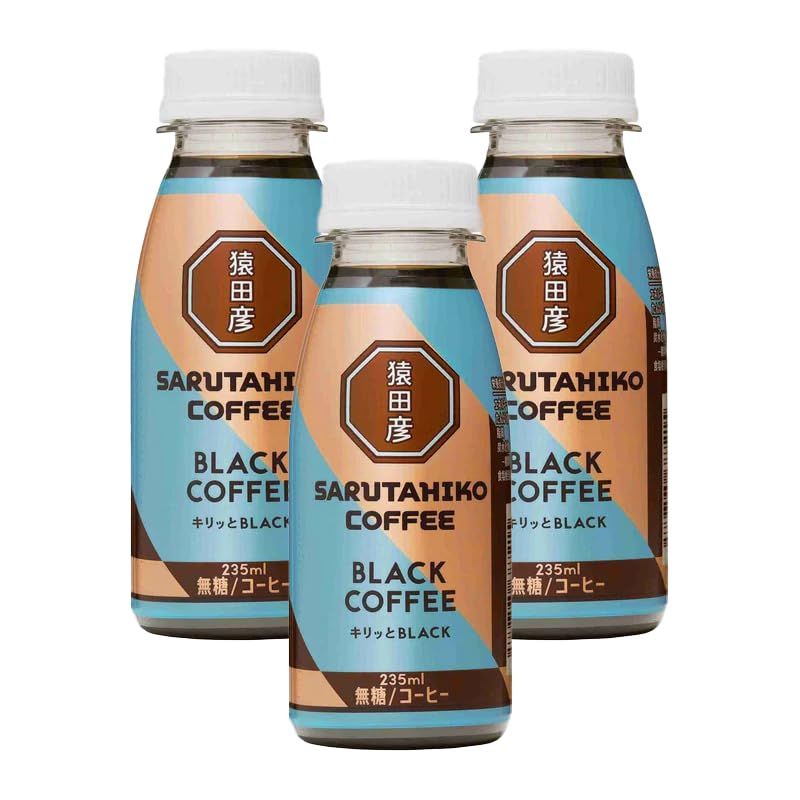 Yahoo! Yahoo!ショッピング(ヤフー ショッピング)猿田彦珈琲 キリッとBLACK ブラックコーヒー（無糖） 235ml×3本 コーヒー 珈琲 ブラック 無糖 砂糖不使用 さるたひこ