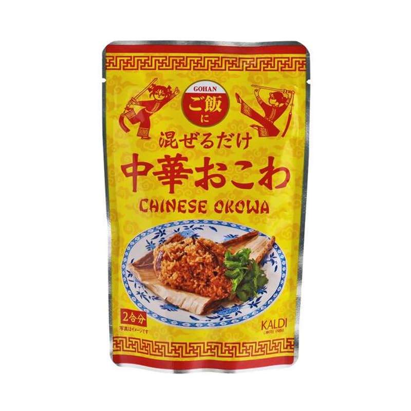 Yahoo! Yahoo!ショッピング(ヤフー ショッピング)カルディ 混ぜるだけ 中華おこわ 125g×1袋 おこわ 混ぜご飯 素 レトルト 調味料 簡単 時短