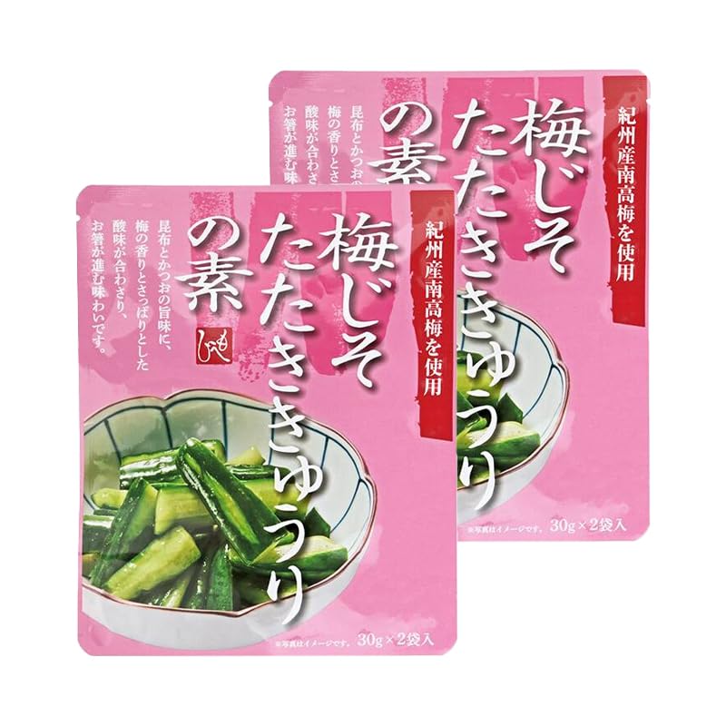 Yahoo! Yahoo!ショッピング(ヤフー ショッピング)もへじ 梅じそたたききゅうりの素 60g×2袋 素 漬け物 キュウリ 胡瓜 梅 シソ しそ 和風