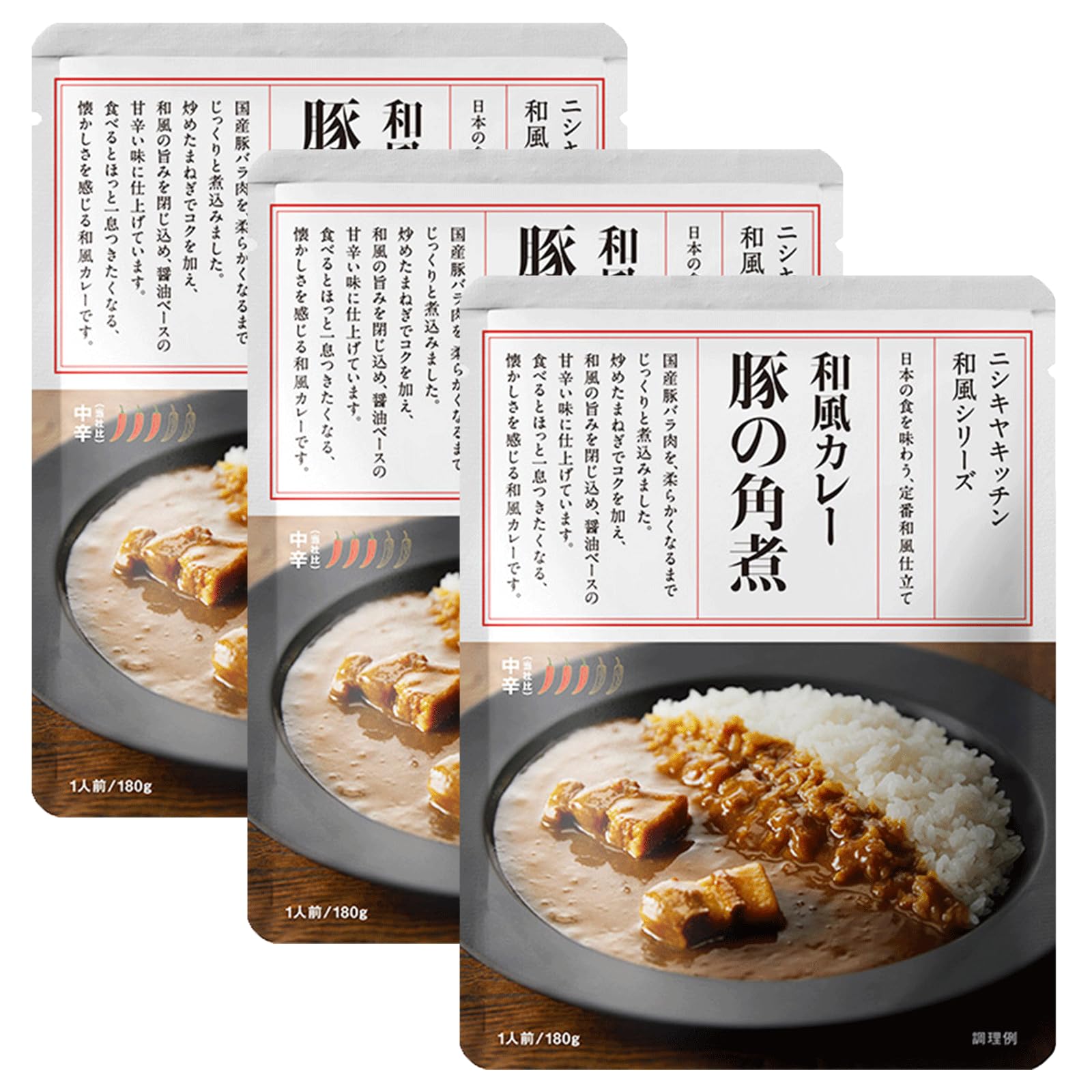 Yahoo! Yahoo!ショッピング(ヤフー ショッピング)ニシキヤキッチン 豚の角煮カレー 180g