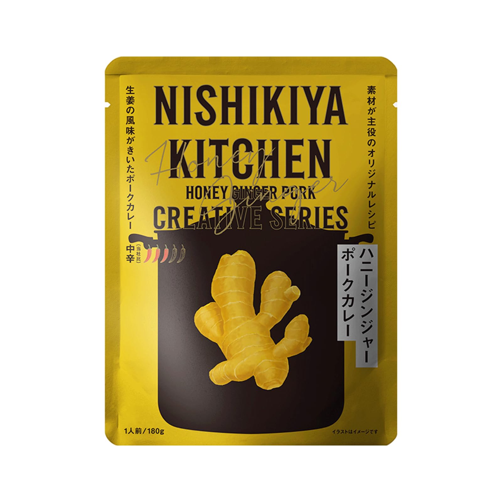 Yahoo! Yahoo!ショッピング(ヤフー ショッピング)ニシキヤキッチン ハニージンジャーポークカレー 180g
