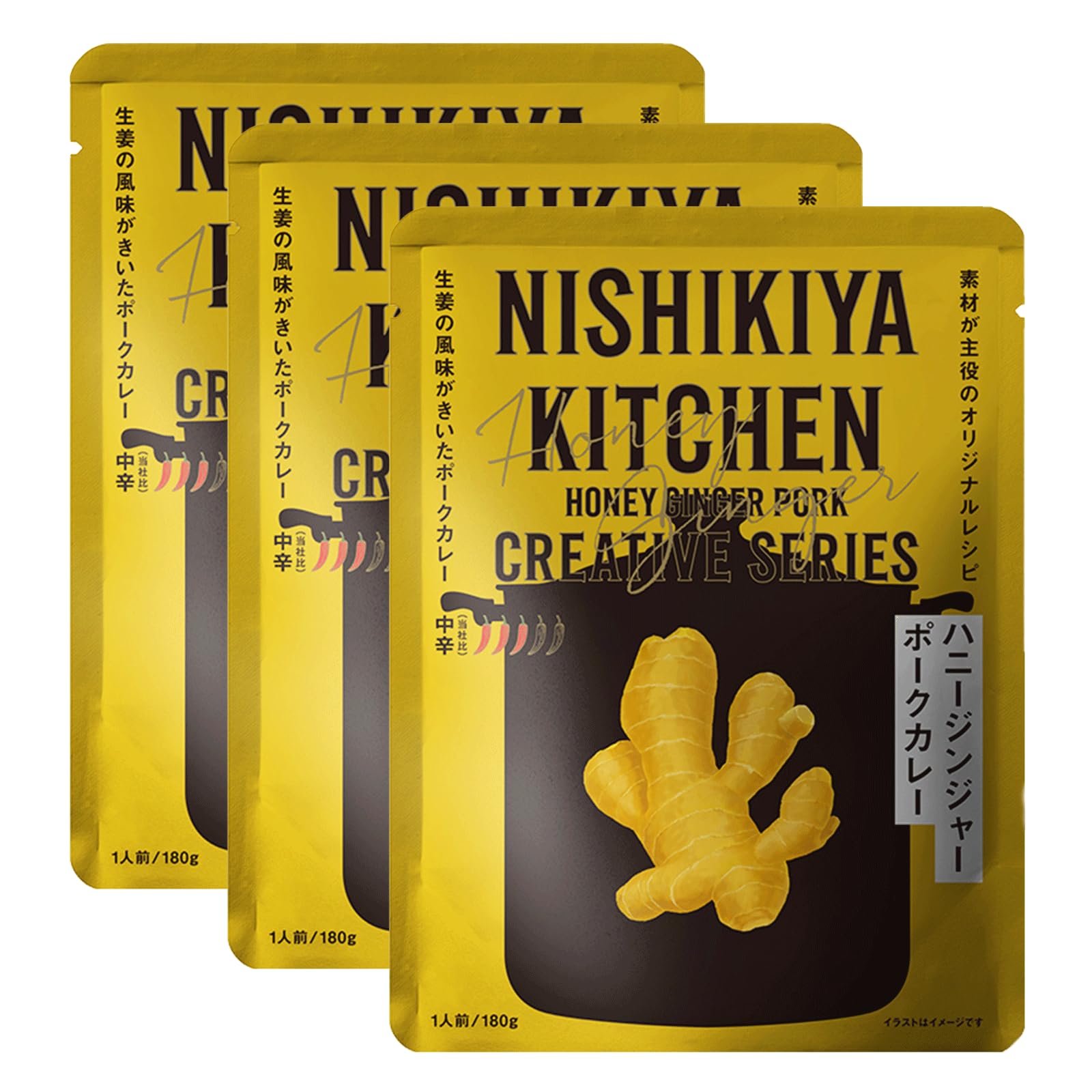 Yahoo! Yahoo!ショッピング(ヤフー ショッピング)ニシキヤキッチン ハニージンジャーポークカレー 180g